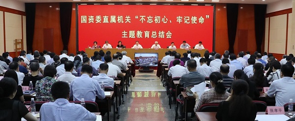 币游·国际(中国)官方网站