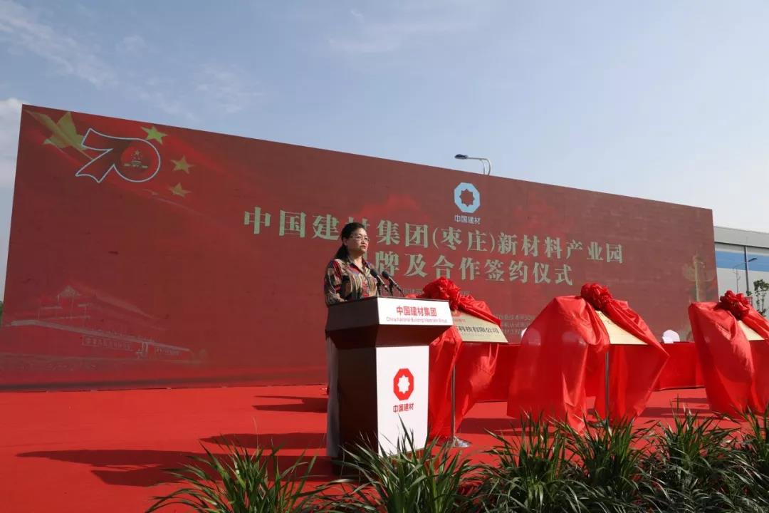 币游·国际(中国)官方网站
