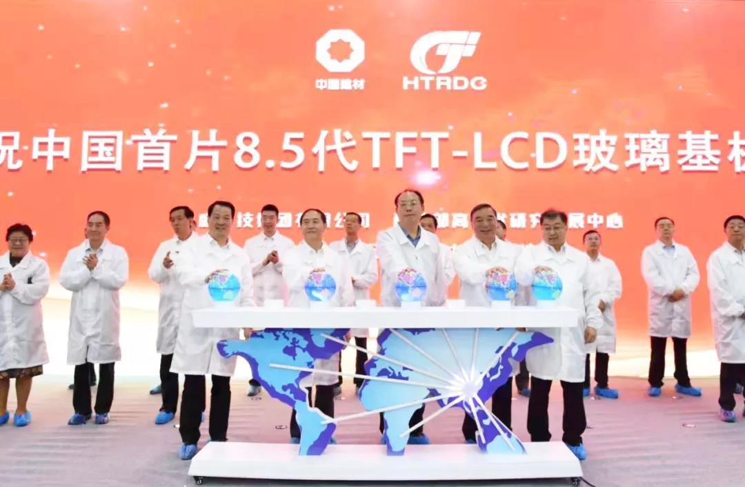 币游·国际(中国)官方网站