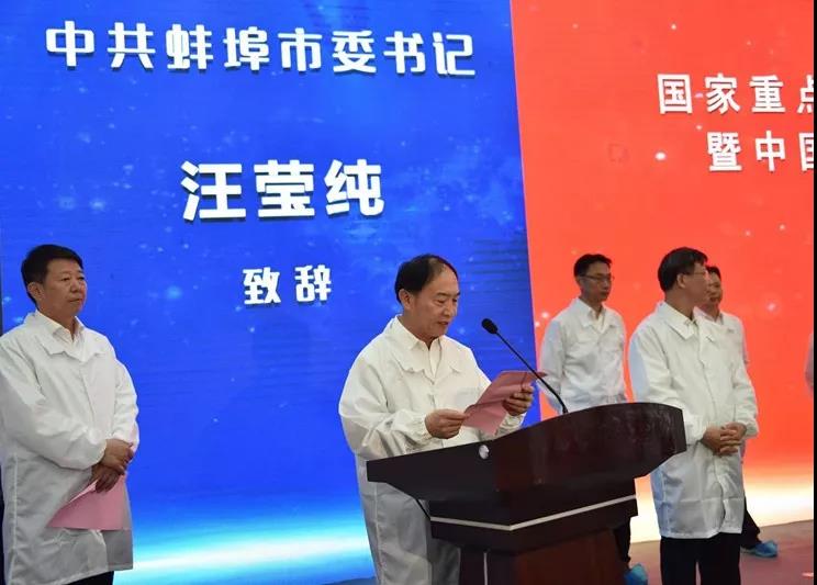 币游·国际(中国)官方网站