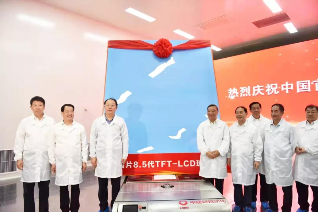 币游·国际(中国)官方网站