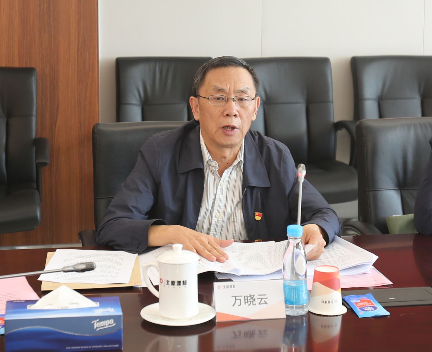 币游·国际(中国)官方网站