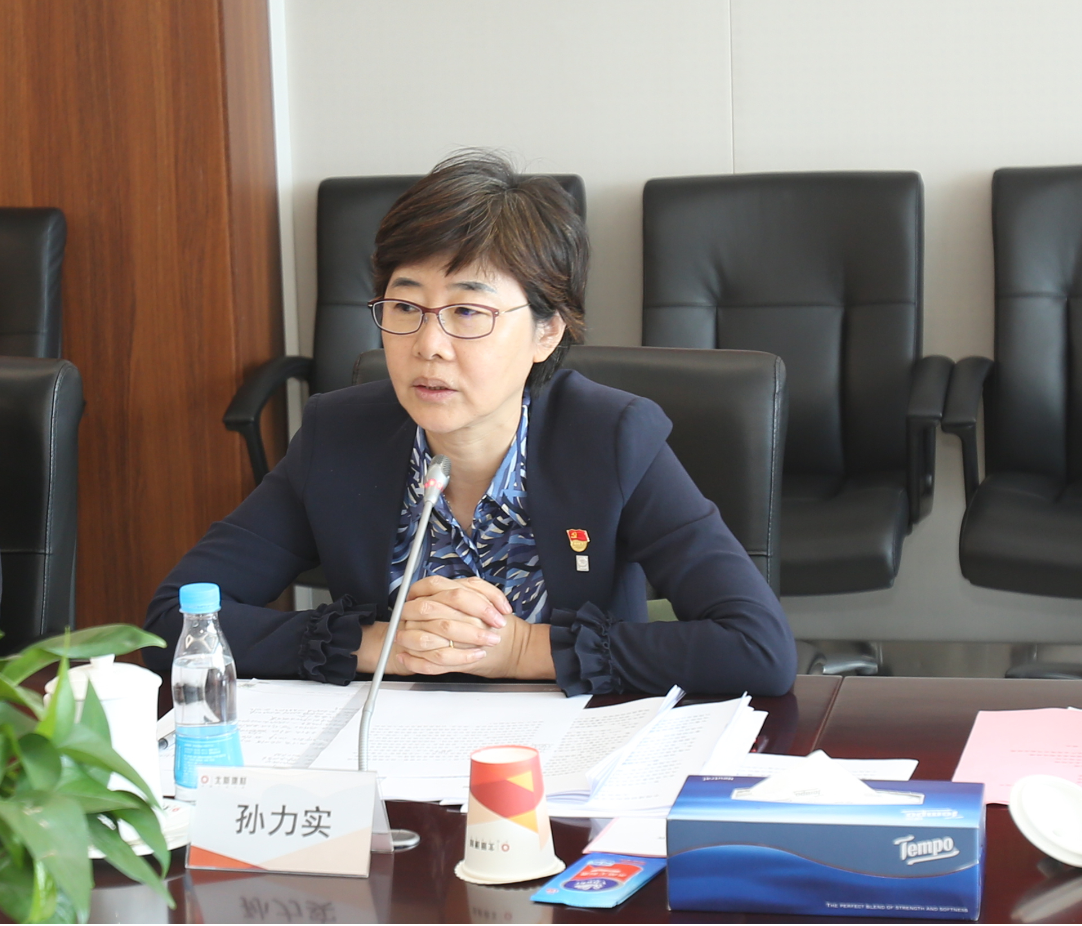 币游·国际(中国)官方网站