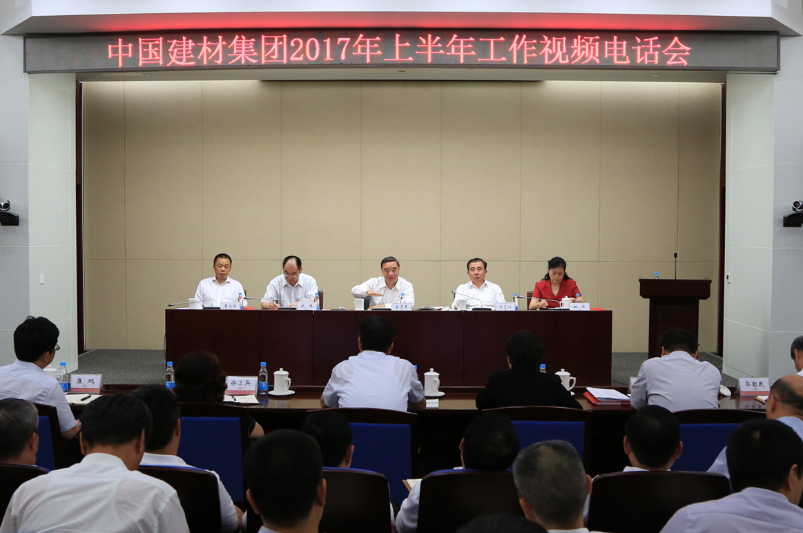 币游·国际(中国)官方网站