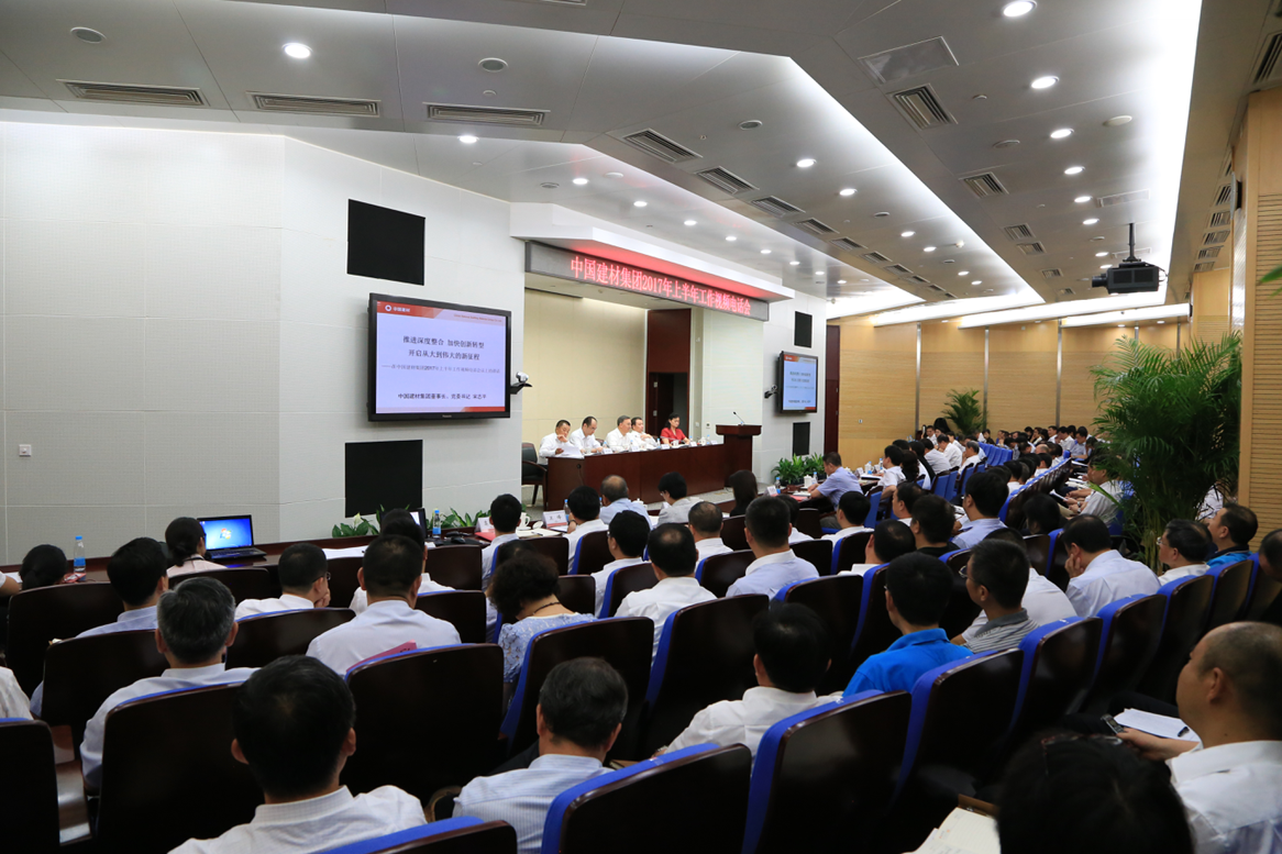 币游·国际(中国)官方网站