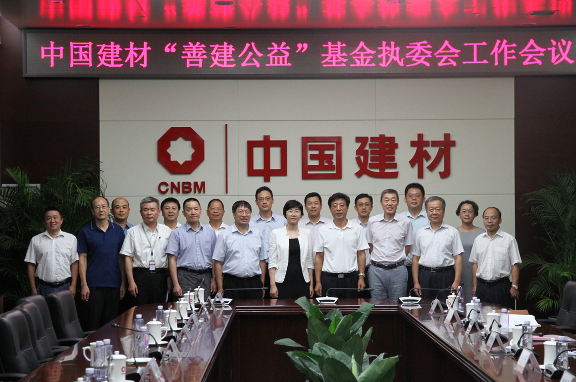 币游·国际(中国)官方网站