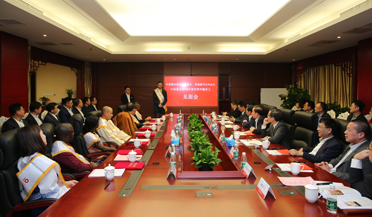 币游·国际(中国)官方网站