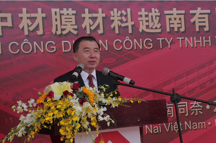 币游·国际(中国)官方网站