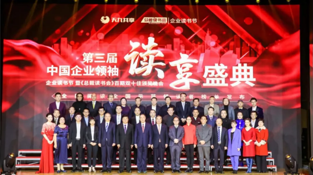 币游·国际(中国)官方网站