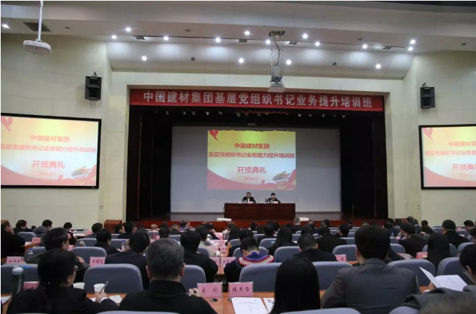 币游·国际(中国)官方网站