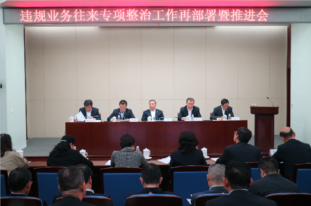 币游·国际(中国)官方网站