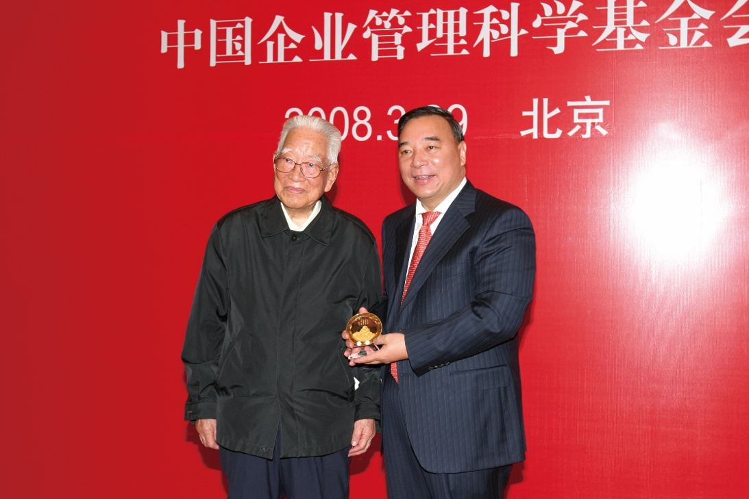 币游·国际(中国)官方网站