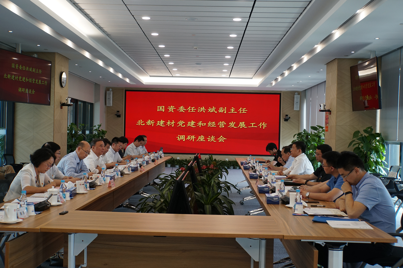 币游·国际(中国)官方网站