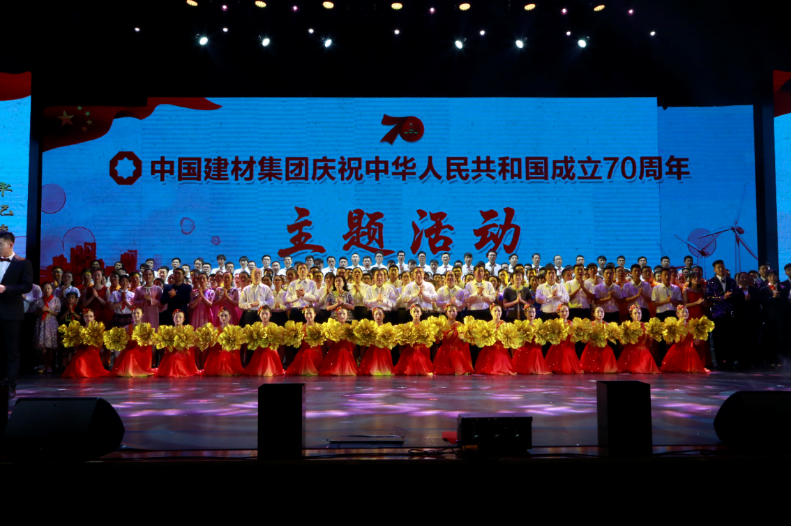 币游·国际(中国)官方网站