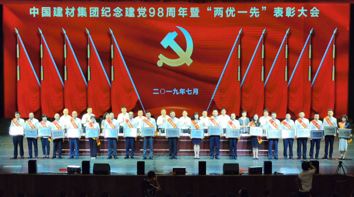 币游·国际(中国)官方网站