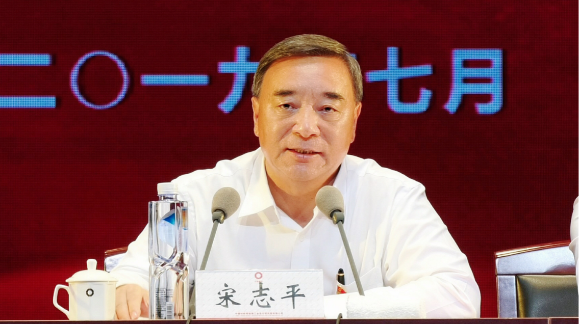 币游·国际(中国)官方网站