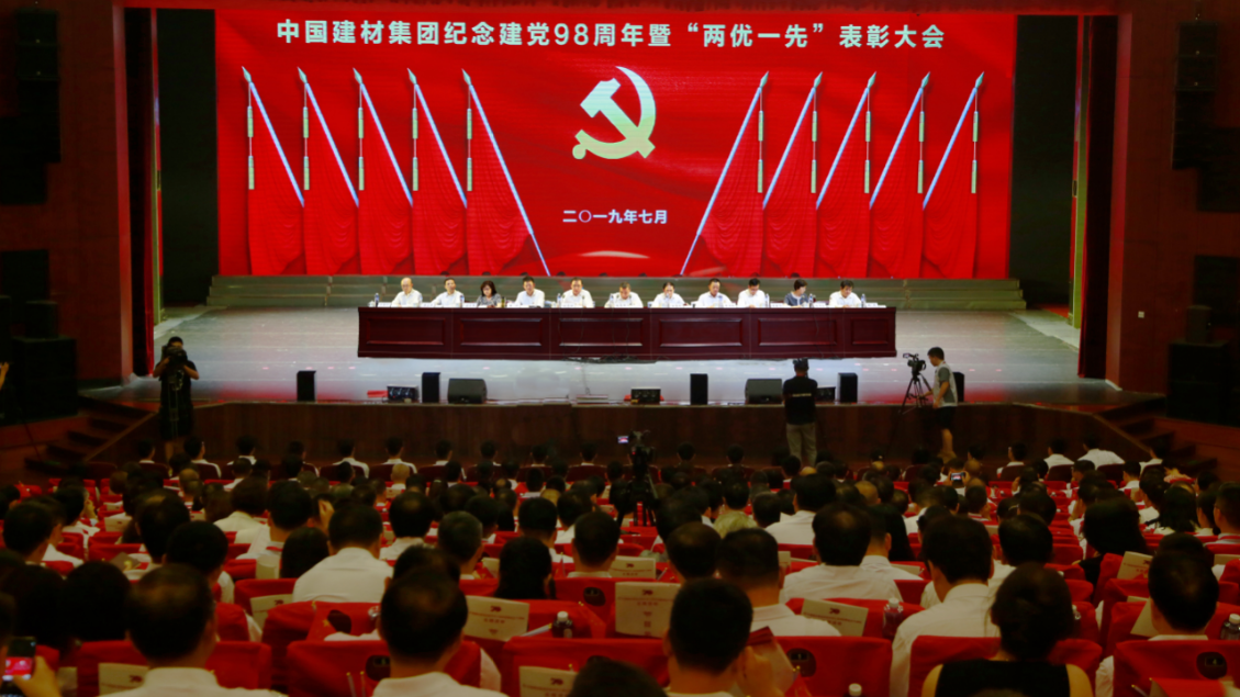 币游·国际(中国)官方网站