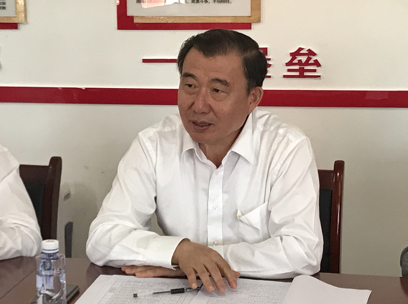 币游·国际(中国)官方网站