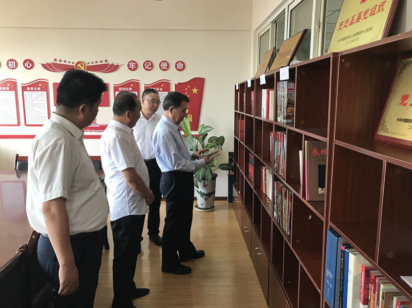 币游·国际(中国)官方网站