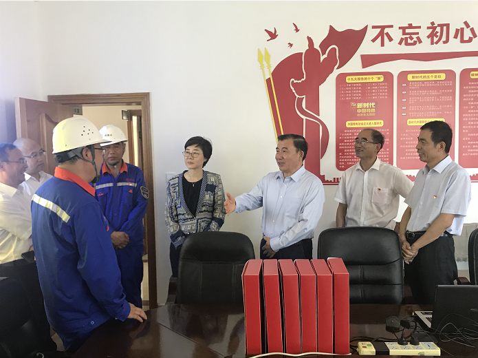 币游·国际(中国)官方网站