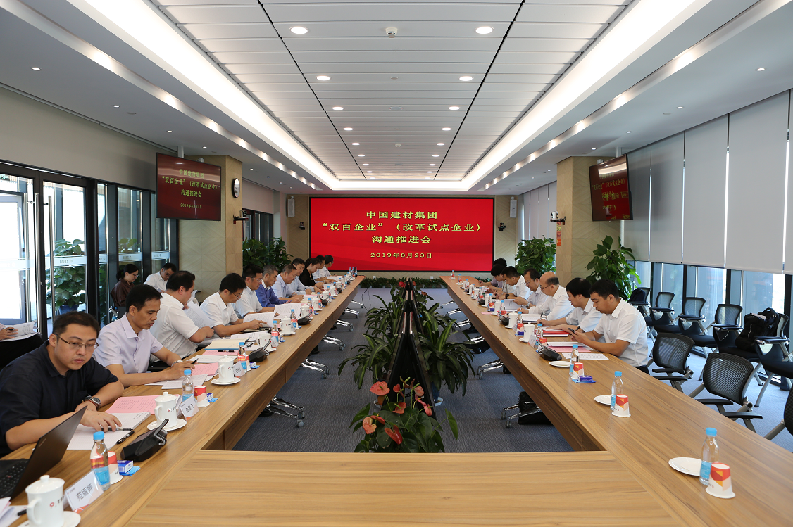 币游·国际(中国)官方网站