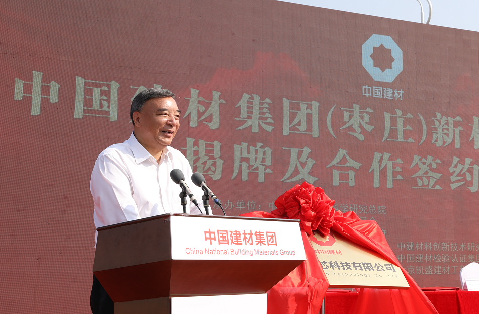 币游·国际(中国)官方网站