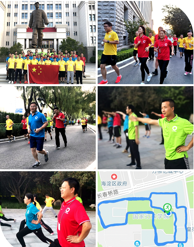 币游·国际(中国)官方网站