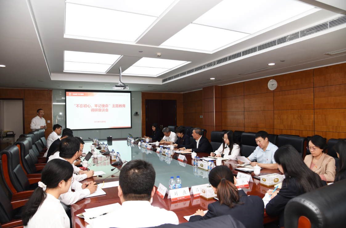 币游·国际(中国)官方网站