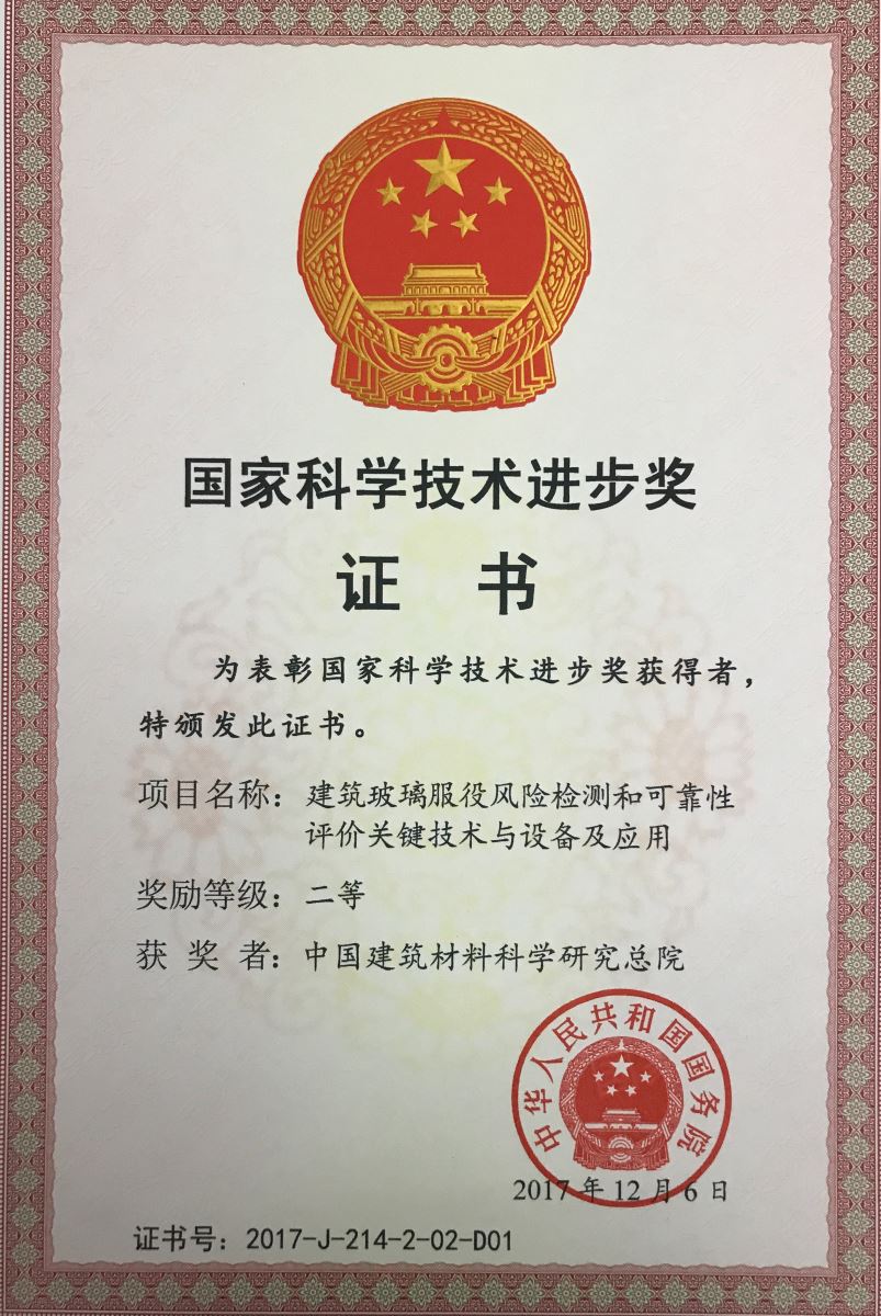 币游·国际(中国)官方网站