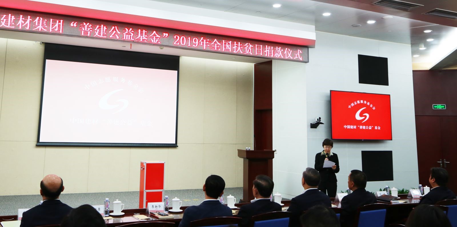 币游·国际(中国)官方网站