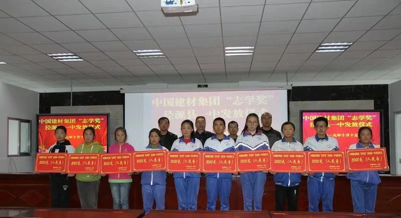 币游·国际(中国)官方网站