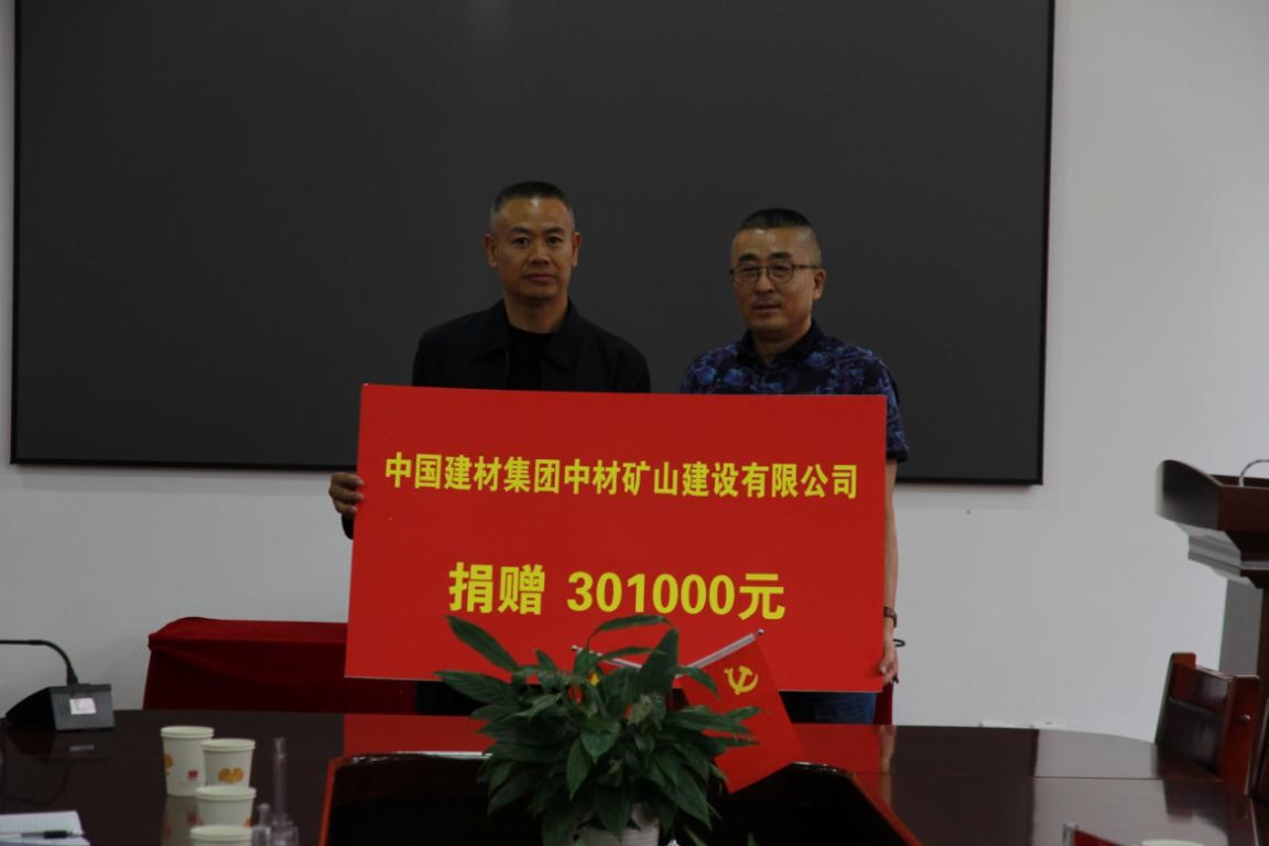 币游·国际(中国)官方网站