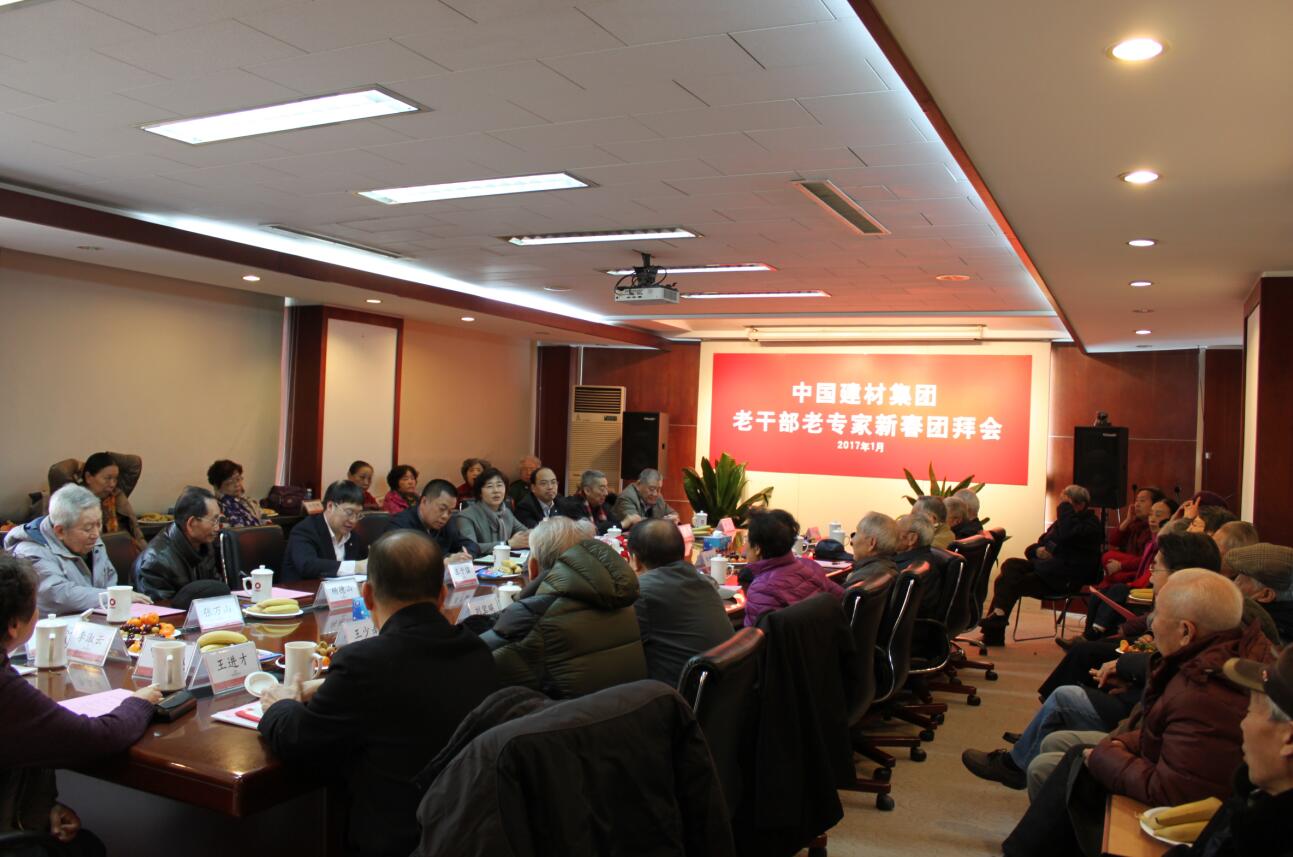 币游·国际(中国)官方网站