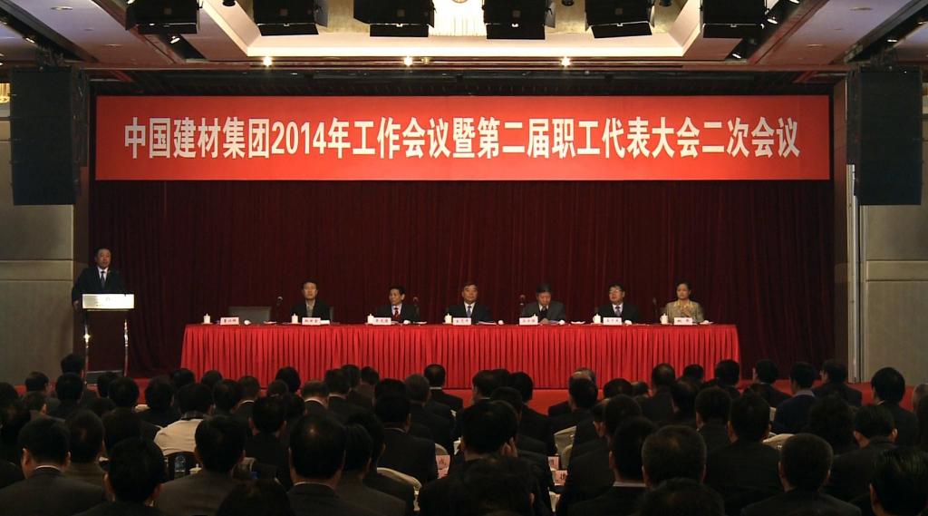 币游·国际(中国)官方网站