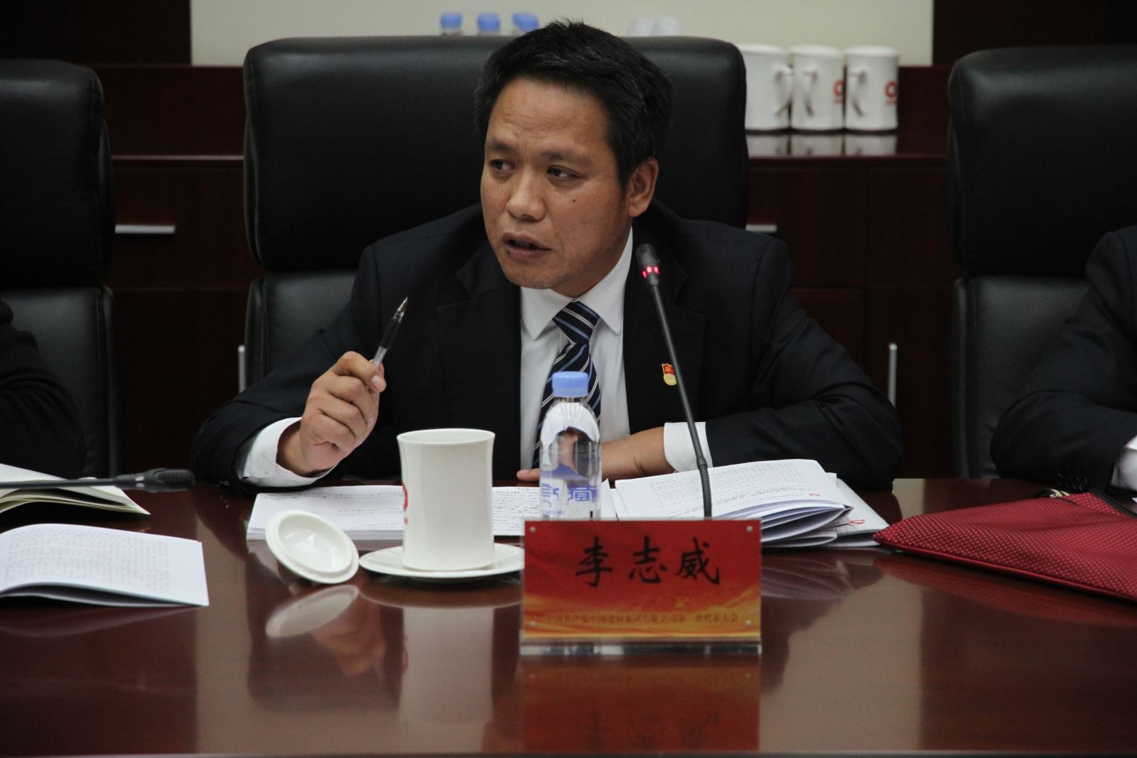 币游·国际(中国)官方网站