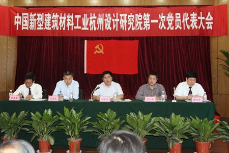 币游·国际(中国)官方网站