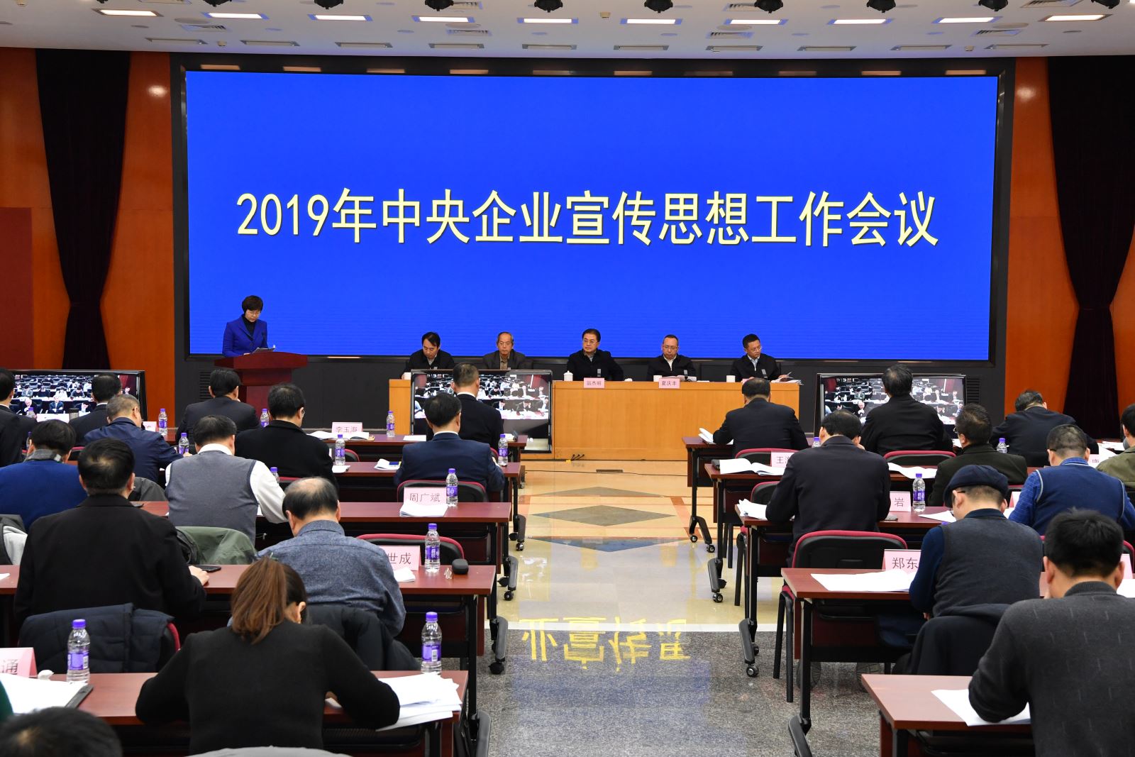 币游·国际(中国)官方网站