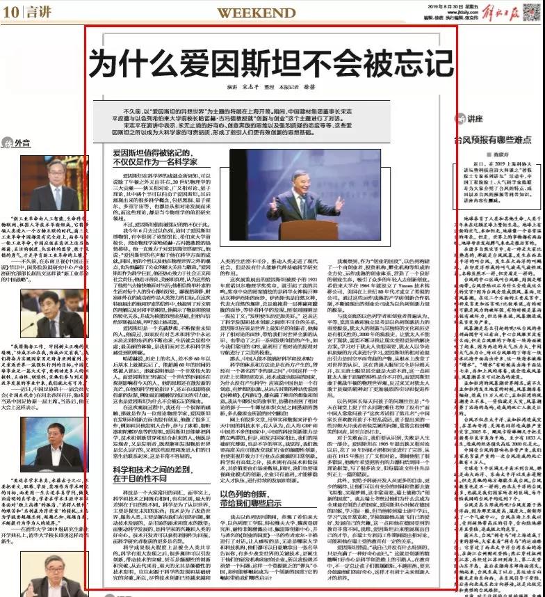 币游·国际(中国)官方网站