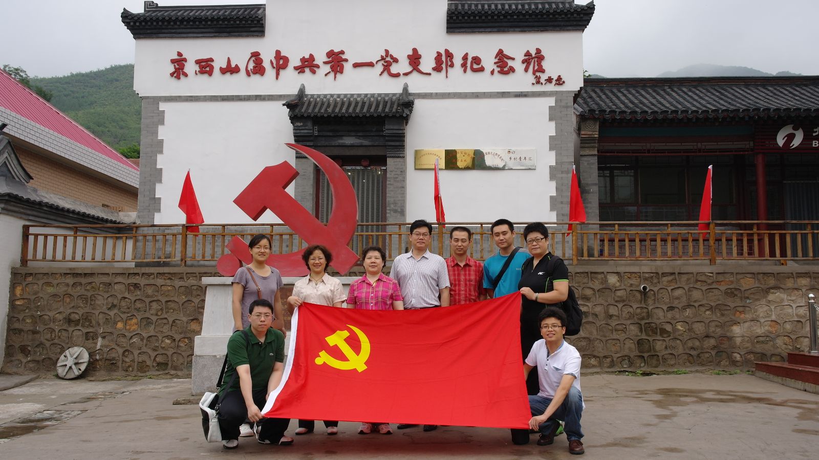 币游·国际(中国)官方网站