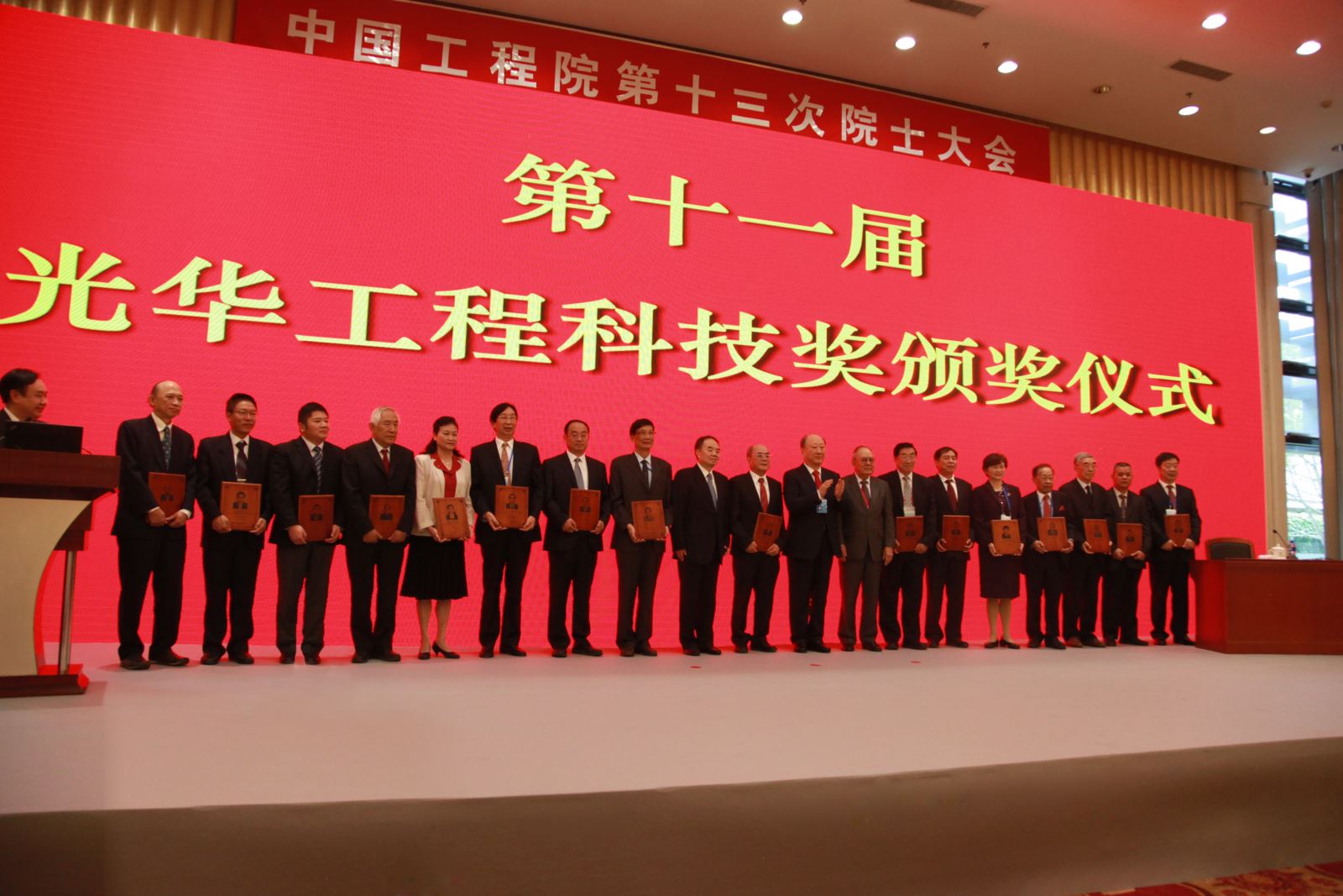 币游·国际(中国)官方网站