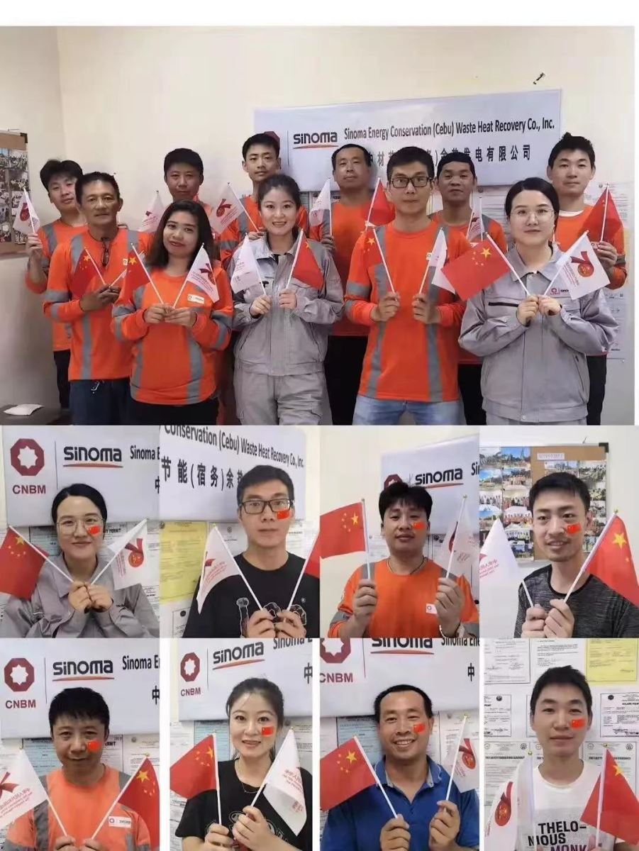 币游·国际(中国)官方网站