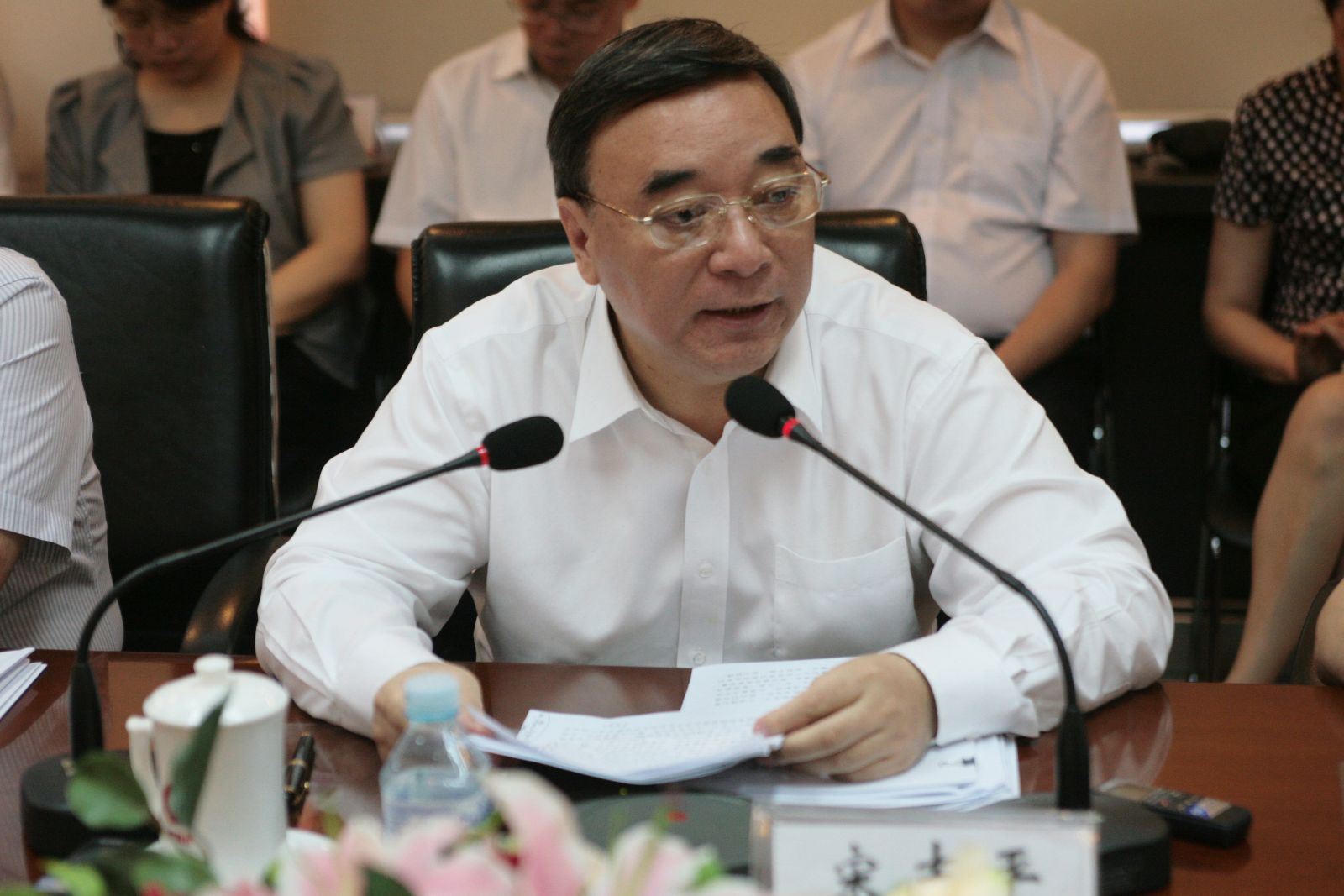 币游·国际(中国)官方网站