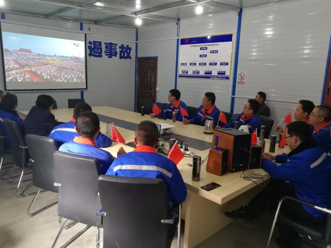 币游·国际(中国)官方网站