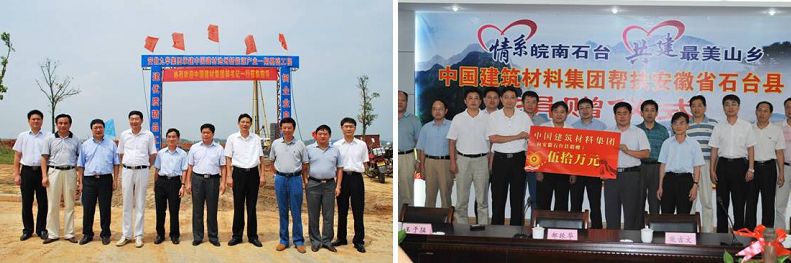 币游·国际(中国)官方网站