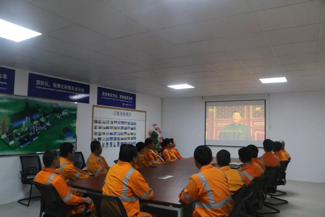 币游·国际(中国)官方网站