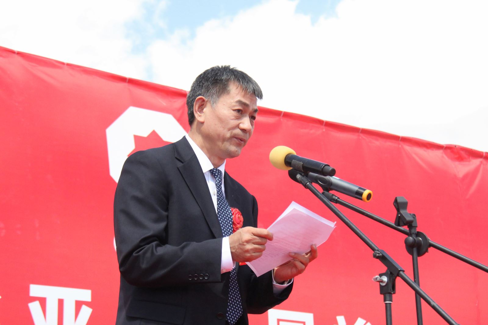 币游·国际(中国)官方网站