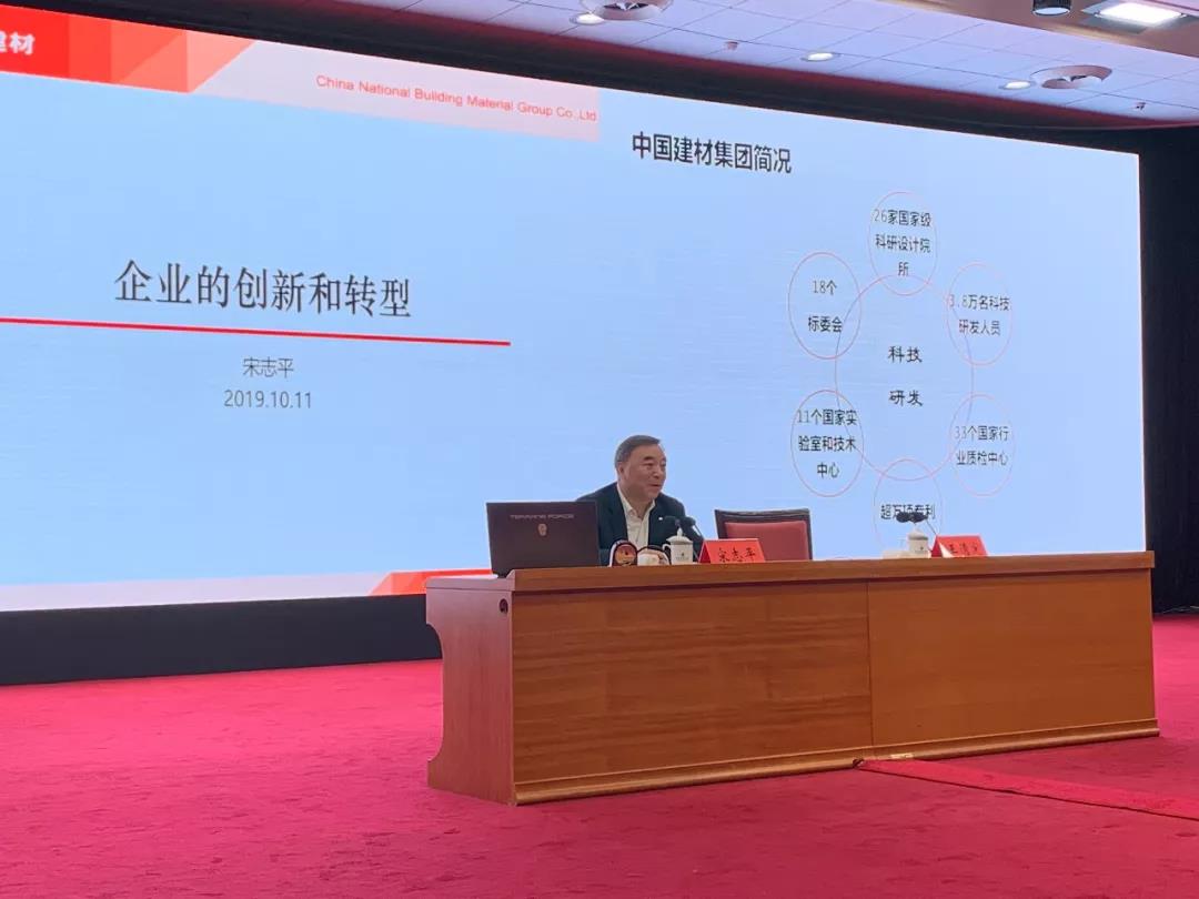 币游·国际(中国)官方网站