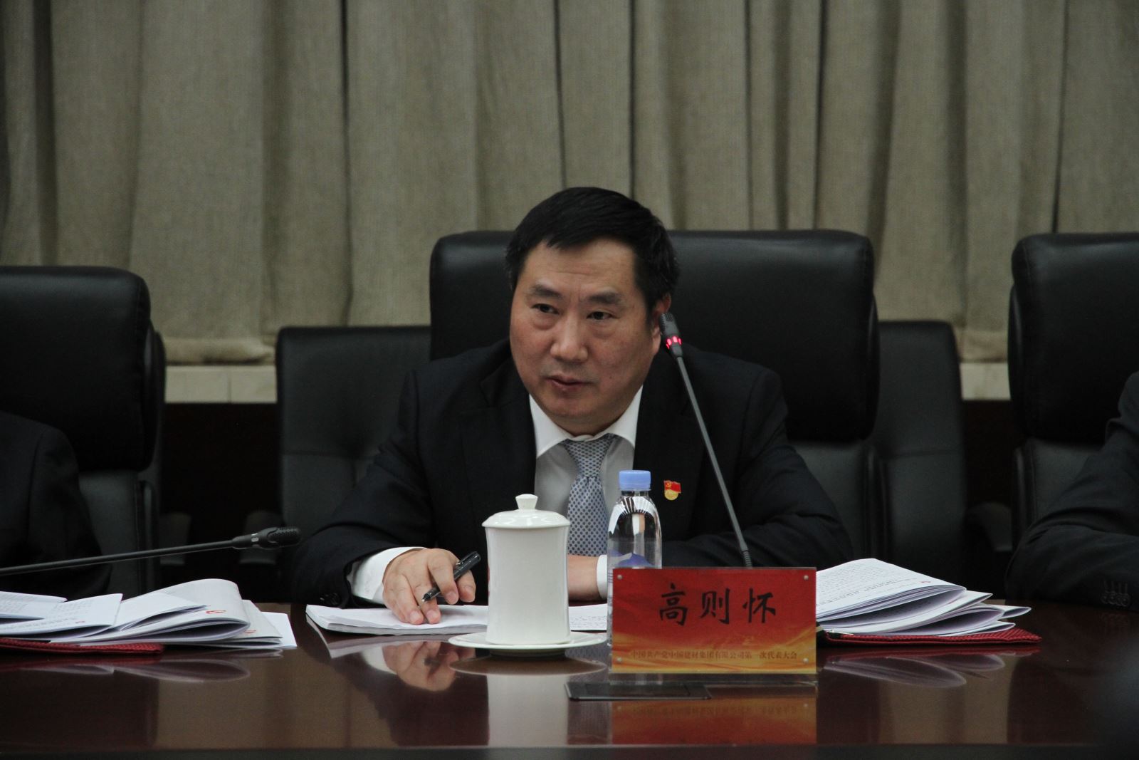 币游·国际(中国)官方网站