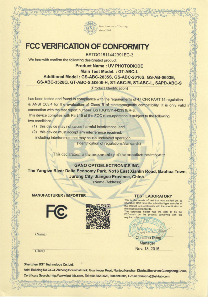 沐鸣娱乐·(中国区)最新官方网站