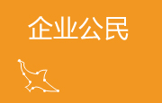 币游·国际(中国)官方网站